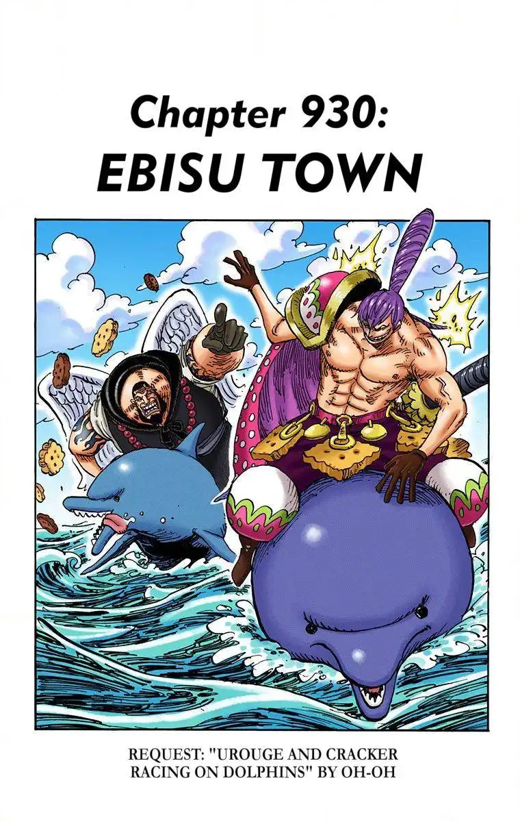 One Piece - Digital Colored Comics Chapter 930 1